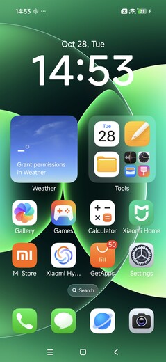 Xiaomi 17 Pro Max-software