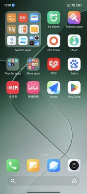 Xiaomi 14