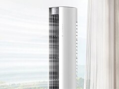 Xiaomi's Mijia Airconditioner Natuurlijke Wind Verticaal 3HP