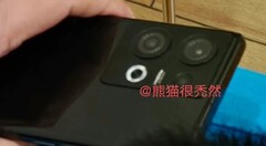 De Sony IMX890 zit mogelijk achter een van deze lenzen. (Bron: Jinan Digital via Weibo)