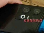 De Sony IMX890 zit mogelijk achter een van deze lenzen. (Bron: Jinan Digital via Weibo)