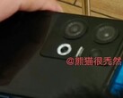 De Sony IMX890 zit mogelijk achter een van deze lenzen. (Bron: Jinan Digital via Weibo)