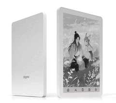 De zwart-witte versie van de Bigme B6 is in China goedkoper.