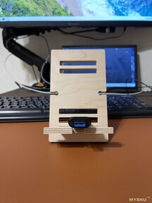 De USB-poort (Afbeelding bron: ZachemKupil op MySKU, geen bewerkingen)