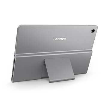 (Afbeeldingsbron: Lenovo)