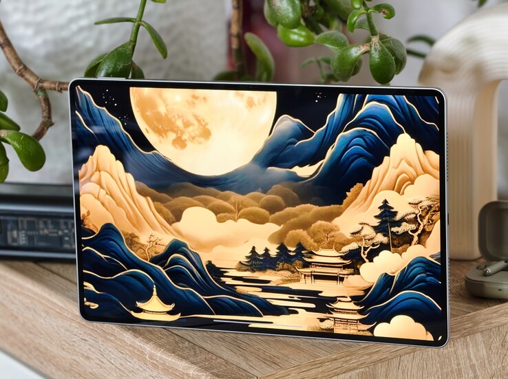 Honor MagicPad 4 Notebookcheck beoordeling