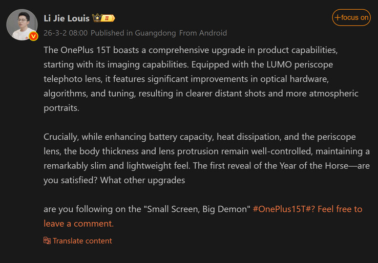 De Weibo teaser van Louis