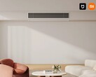 De nieuwe Xiaomi Mijia centrale airconditioner heeft een mmWave radarsensor. (Afbeeldingsbron: Xiaomi Youpin)
