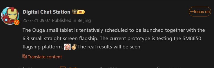 Digitale Chatstations doen verslag van de OnePlus Pad 3 Mini (Afbeeldingsbron: Weibo - machine vertaald)
