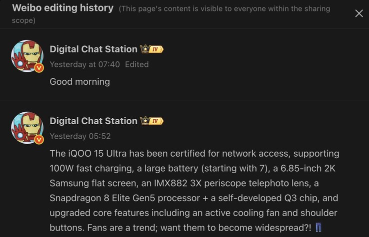 Details van de iQoo 15 Ultra uitgelekt. (Afbeeldingsbron: Weibo - machine vertaald)