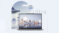 Lenovo debuteert de ThinkBook 14+ 2024 SE in China (Afbeelding bron: JD.com [bewerkt])