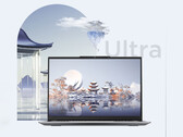 Lenovo debuteert de ThinkBook 14+ 2024 SE in China (Afbeelding bron: JD.com [bewerkt])