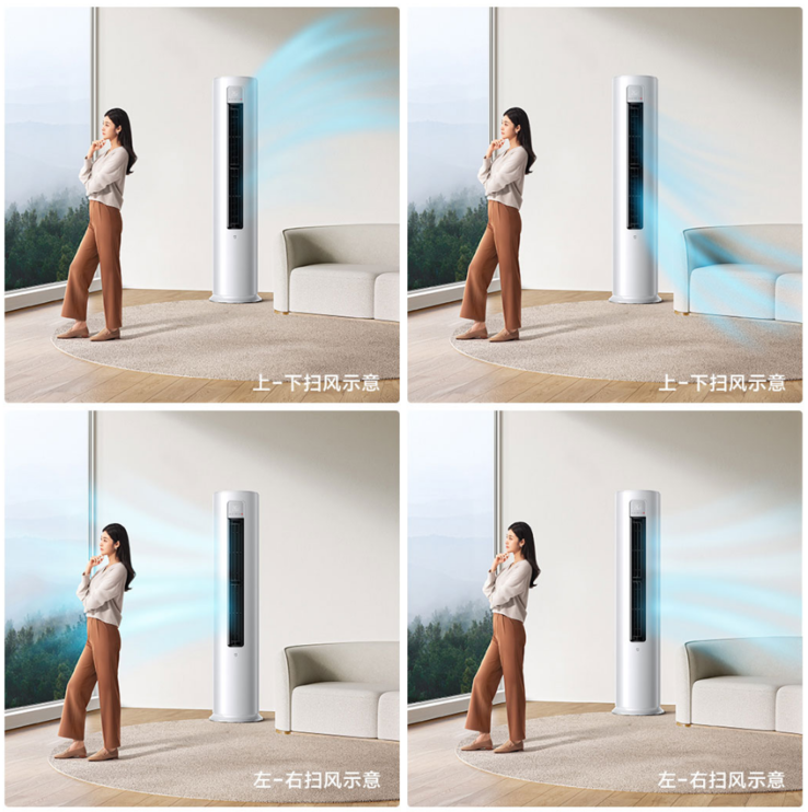 De Xiaomi Mijia Verticale Airconditioner 5 HP. (Afbeeldingsbron: Xiaomi)