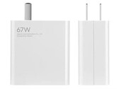 Raad eens welk nieuw Xiaomi product deze lader (weer) gebruikt. (Bron: TradingShenzhen)