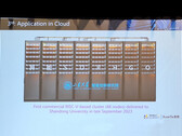 Alibaba's 3.072-core RISC-V cloud server (Afbeelding Bron: Agam Shah)