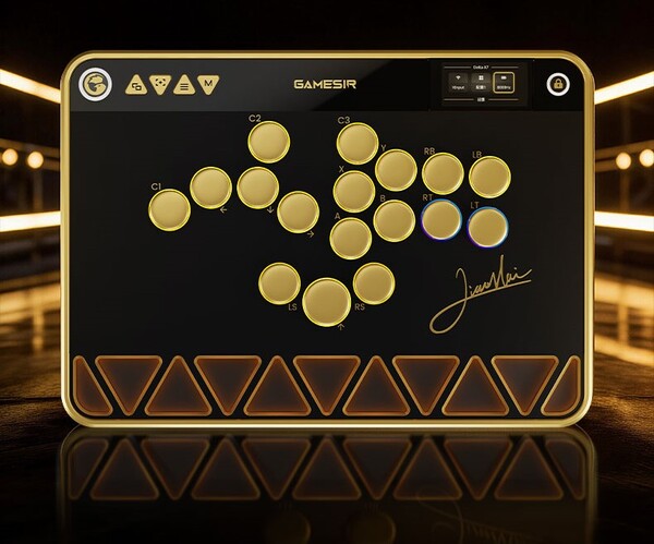 De Delta X7 Hitbox van GameSir werd in maart aangekondigd, maar is nog niet verkrijgbaar buiten China.