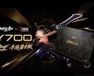 De Legion Y700 Gen 5 Warrior Edition is exclusief voor China.