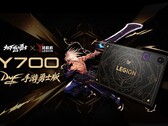 De Legion Y700 Gen 5 Warrior Edition is exclusief voor China.
