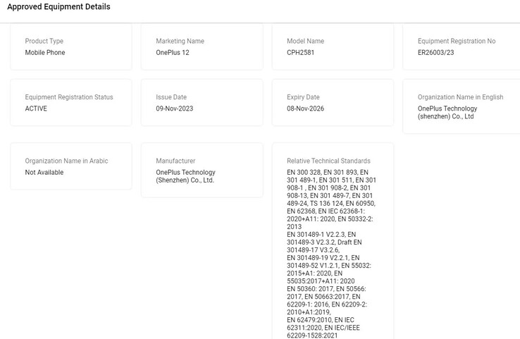 De OnePlus 12 is naar verluidt opgenomen in de TDRA-database. (Bron: TDRA via MySmartPrice)