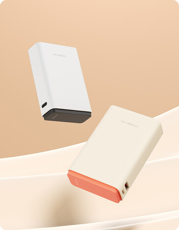 De SuperVOOC 120W powerbank