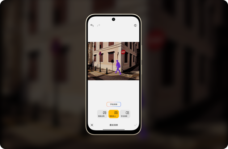 De Redmi M100.