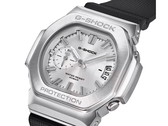 Horloges uit de Casio GMC-2500-serie met kunststof band
