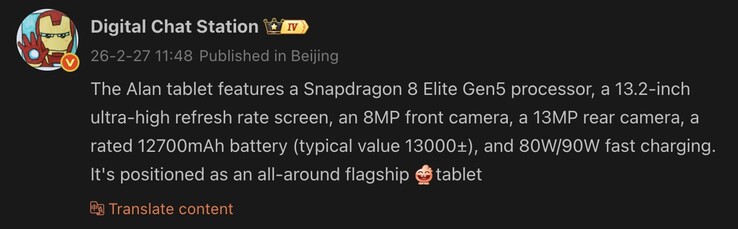 Uitgelekte specificaties van Vivo's aankomende Android tablet.