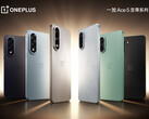 De OnePlus Ace 5-serie krijgt er binnenkort twee modellen bij. (Afbeeldingsbron: OnePlus)