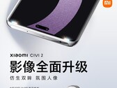 De Xiaomi Civi 2 zal de pil van de iPhone 14 Pro kopiëren. (Bron: Xiaomi)