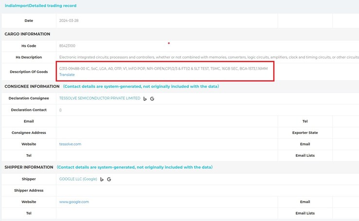 Deze details in een import-export database geven waardevolle informatie over de Tensor G5 van Google. (Afbeelding: Android Autoriteit)