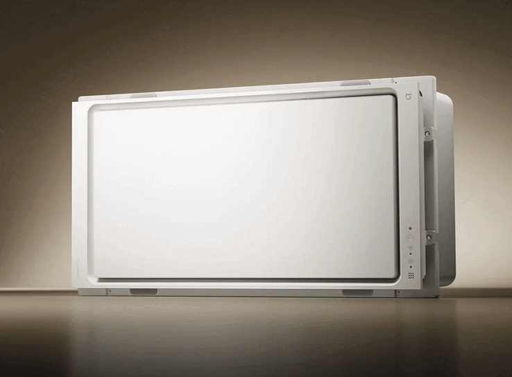De nieuwe Mijia Smart Bathroom Heater P1 van Xiaomi.