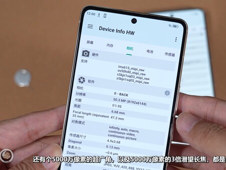 De „Pixel 8 Pro“-camerasensoren van Noord-Korea