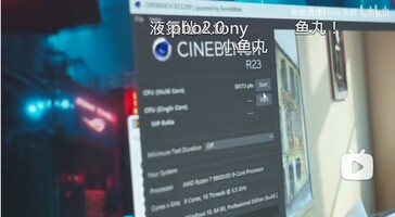 Overklokte Ryzen 7 9800X3D in Cinebench R23 Multi-Core. (Afbeeldingsbron: Tony Yu op bilibili)