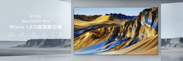 De TCL Max163M Pro 163