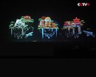 De Sichuan droneshow