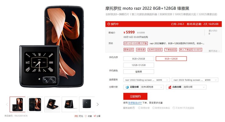 Moto Razr 2022 Chinese prijzen.