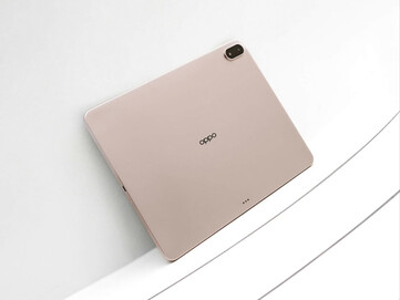 (Afbeeldingsbron: Oppo via Digital Chat Station)