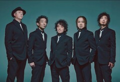 Final Fantasy XIV in-game band The Primals komen naar Download Festival 2026