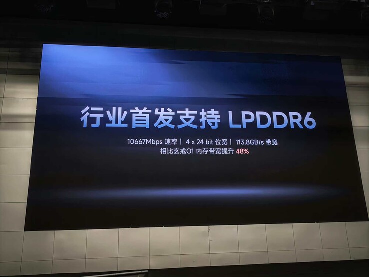 De XRing o3 is de eerste chip die LPDDR6-geheugen ondersteunt