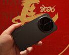 Xiaomi 17 Ultra in China