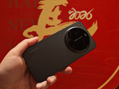 Xiaomi 17 Ultra in China