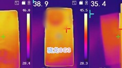 De OnePlus 13R? (Afbeeldingsbron: Digital Chat Station via Weibo)