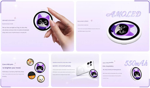 Belangrijkste kenmerken van de Oppo Bubble magnetische schermbevestiging (machinaal vertaald)