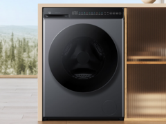 De Xiaomi Mijia Wasmachine Wassen en Drogen 12kg (foto) is aangekomen in China. (Afbeeldingsbron: Xiaomi)
