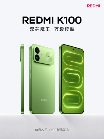 Officiële promotieafbeelding die het ontwerp van de Redmi K100 onthult.