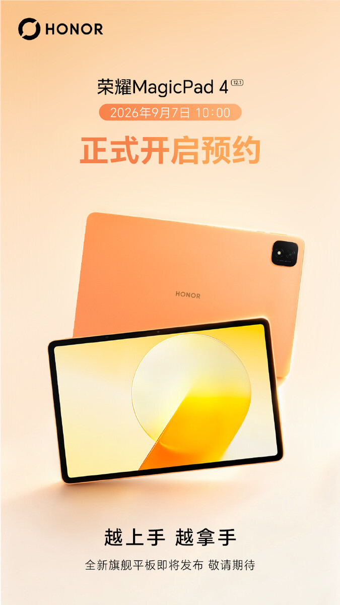 Officiële poster voor de nieuwe tablet van Honor.