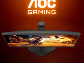 De AGON GAMING 24G4X wordt verkocht voor minder dan £150 en €200. (Afbeeldingsbron: AOC)