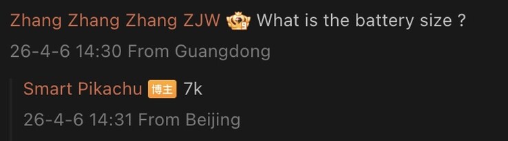 Details van het aankomende vlaggenschip van Vivo uitgelekt.