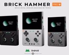 De Brick Hammer Pro U is een van de twee nieuwe handhelds die TrimUI binnenkort op de markt wil brengen.