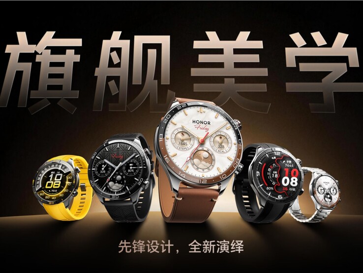 Vijf verschillende ontwerpvarianten van de Honor Watch 6 Pro.